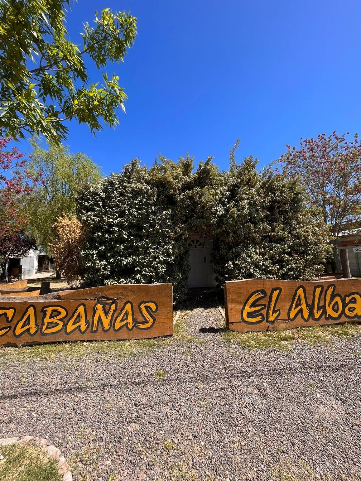 El Alba Apartment Rio Colorado